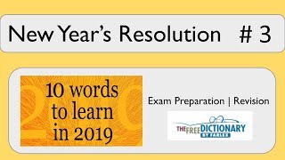 New Year's Resolution - Improve your vocabulary #3 - great for GCSE English Language!