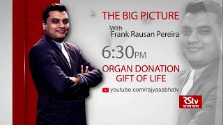 Teaser - The Big Picture: Organ Donation: Gift of Life | 6:30 pm
