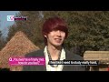HEECHUL