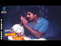 Mannavar Paadum Song Video | Pongi Varum Kaveri | Ramarajan | Gautami | K.S.Chithra | Ilaiyaraaja