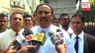 We will support dissolving of the Parliament - Rohitha