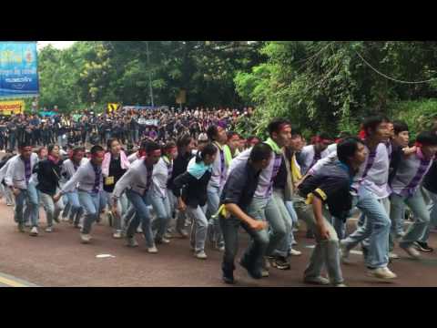 เกษตร มช ขึ้นดอย59