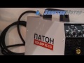 Видео Сварочный инвертор Патон ВДИ-200 Professional TIG DC