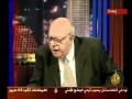Ali Salem in al-Itijah al-Mu'akis