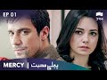 Pehli Muhabbat | Mercy - Episode 1 | Turkish Drama | Urdu Dubbing | RI1N