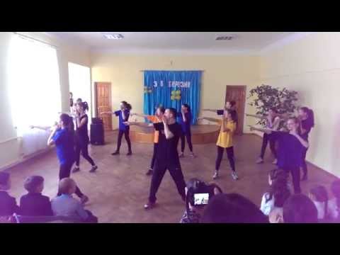 Коростишівська ЗОШ № 1 Масовий танець