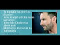 Raabta Kehte Hain Khuda Full Song With Lyrics Agent Vinod images Raabta Kehte Hain Khuda Full Song With Lyrics Agent Vinod