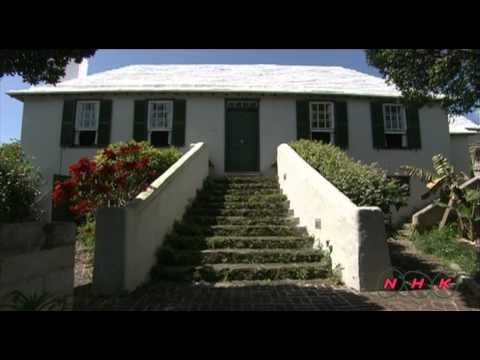 Historic Town of St George and Related Fortifications, … (UNESCO/NHK)