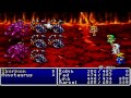 Let's Play Final Fantasy [German][#15] - Über glühenden Kohlen laufen!