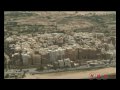 Old Walled City of Shibam (UNESCO/NHK)