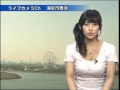 ウェザーニュース Update 関東エリア 2010-04-25 夕