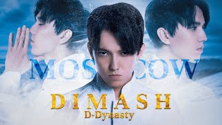 Dimash  - D-Dynasty Moscow |  Concert
