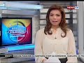 BP: DOE, nagbanta vs mga mananamantala sa presyo ng LPG