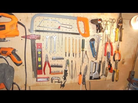 Как сделать настенный щит для инструмента