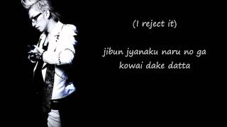 Watch Alice Nine 9th Revolver video