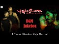 Pudhupettai - BGM Jukebox | Selvaraghavan | Yuvan Shankar Raja | Dhanush |