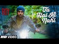 'Tu Hai Ki Nahi' Video Song | Roy | Ankit Tiwari | Ranbir Kapoor, Jacqueline Fernandez, Tseries