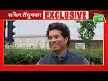 SACHIN EXCLUSIVE &39World Cup में सभी बड़ी टीमों में सबसे बेहतर खेल रही है Team India&39