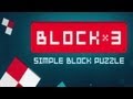 Block Block Block