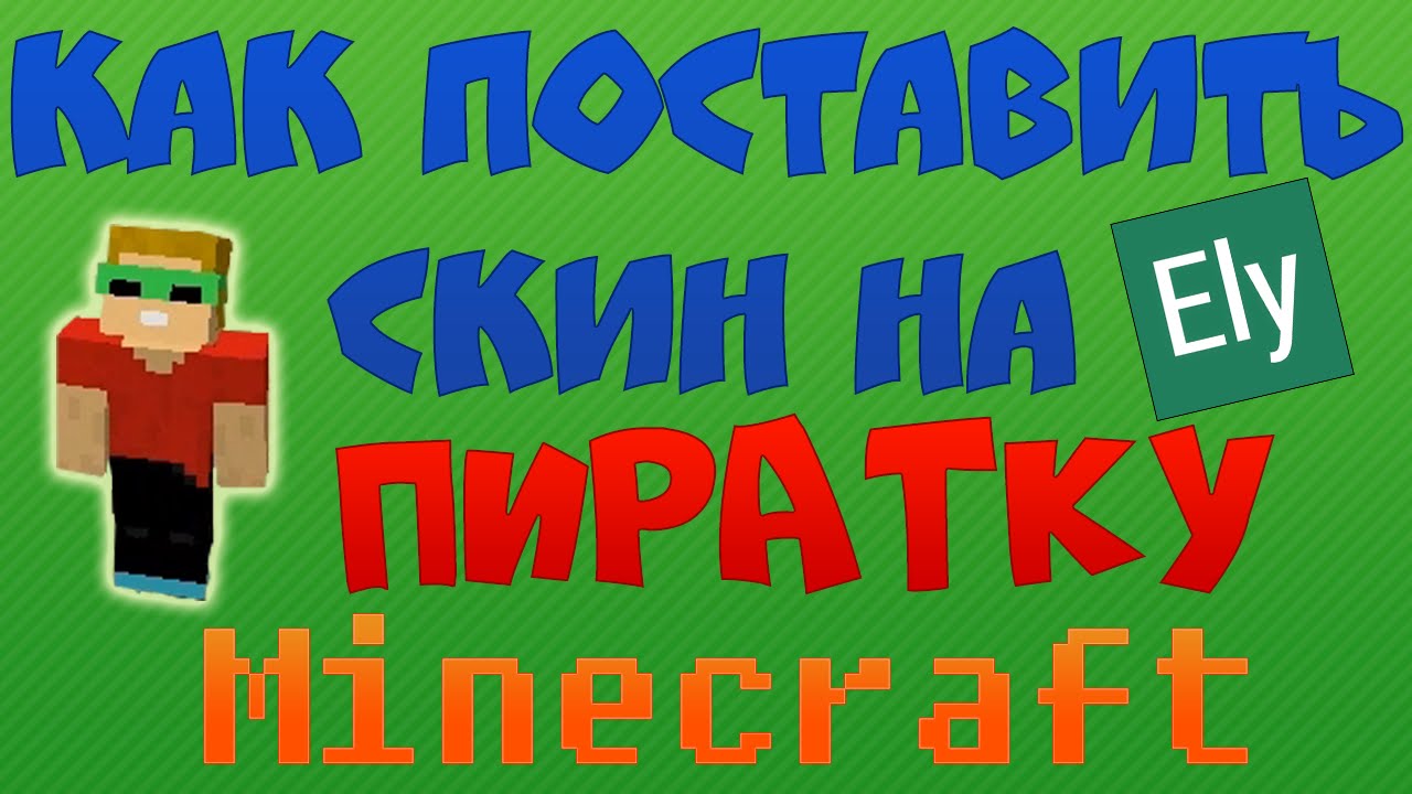 91