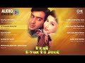 Hogi Pyar Ki Jeet Audio Songs Jukebox Ajay Devgan Neha Hogi Pyar Ki Jeet Audio Songs Jukebox Ajay Devgan Neha