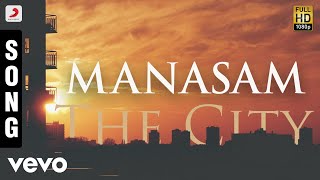 The City - Manasam Malayalam Song | Suresh Gopi, Urvashi