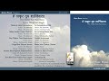 HEY THAKUR TUM SHANTIDAATA (Hindi Songs) - Audio Jukebox