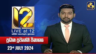  Live at 12  - 2024-07-23