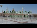 Видео Celebration of Islam IN india | Islamic Short Movie | New year Celebrated Video | Love You india