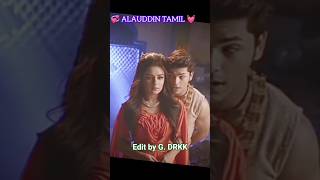 Alauddin Love