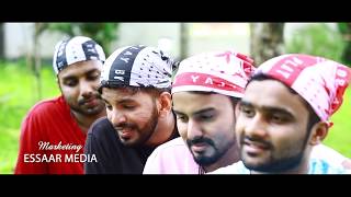 EID SONG 2016 | PERUNNAL PERUMA | SAJEER KOPPAM | USMAN KOTTAKKAL | AFSAL THUVOOR | SHAFI EPPIKKAD