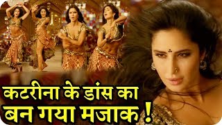 Thugs Of Hindostan Suraiyya Song Problem Katrina Kaif Drunken Dance Thugs Of Hindostan Suraiyya Song Problem Katrina Kaif Drunken Dance