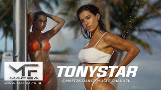Tonystar - Without Love ➧Video Edited By ©Mafi2A Music