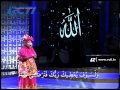 Hilda Hanifa Qs Adh Dhuha Surat Ke 93 Hafiz Indonesia images Hilda Hanifa Qs Adh Dhuha Surat Ke 93 Hafiz Indonesia