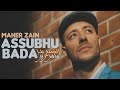 Maher Zain - Assubhu Bada | ماهر زين - الصبح بدا⁠⁠⁠⁠ (Official Music Video)