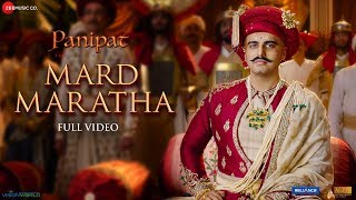 Mard Maratha -   | Panipat | Sanjay Dutt, Arjun Kapoor & Kriti Sanon | Ajay - At