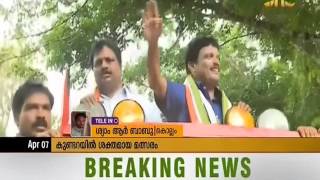 Election Heat Strong Contest In Cpms Sitting Seat Kundara, Kollam
