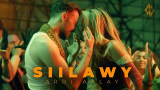 Siilawy - Arbi Aalay ( Music ) | قربي علي