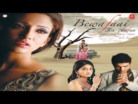 Bewafaai Ka Aalam Main Bataun Kisko | Agam Kumar Nigam Sad...