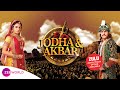 This Month on Jodha & Akbar | Available in English and isiZulu - Zee World (ch. 166) | DStv