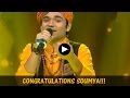 Winner of Sa Re Ga Ma Pa 2015 Grand Finale is Soumya Chakraborty l Durnibar Saha runners up l