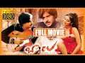 Pawan Kalyan ,Shriya Saran And Neha Oberoi Telugu Crime-Action Full HD Balu Movie || Matinee Show