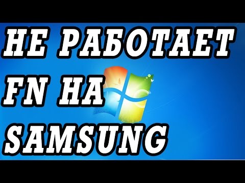Easy display manager скачать русская Easy display manager скачать русская