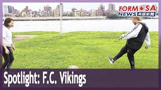 zpVL-upreUA Video Image