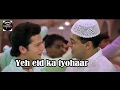 Eid Mubarak WhatsApp status - Special Song For Eid || Bakra || Salman Khan ||
