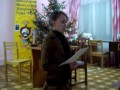 Видео Зустріч з Анелею Годецькою (театральне дійство)