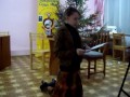 Video Зустріч з Анелею Годецькою (театральне дійство)