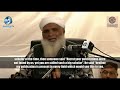 deoband