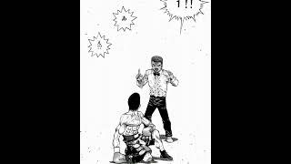 Takamura Mamoru Edithajimenoippo