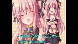 Watch Hack Sign Yasashii Yoake video